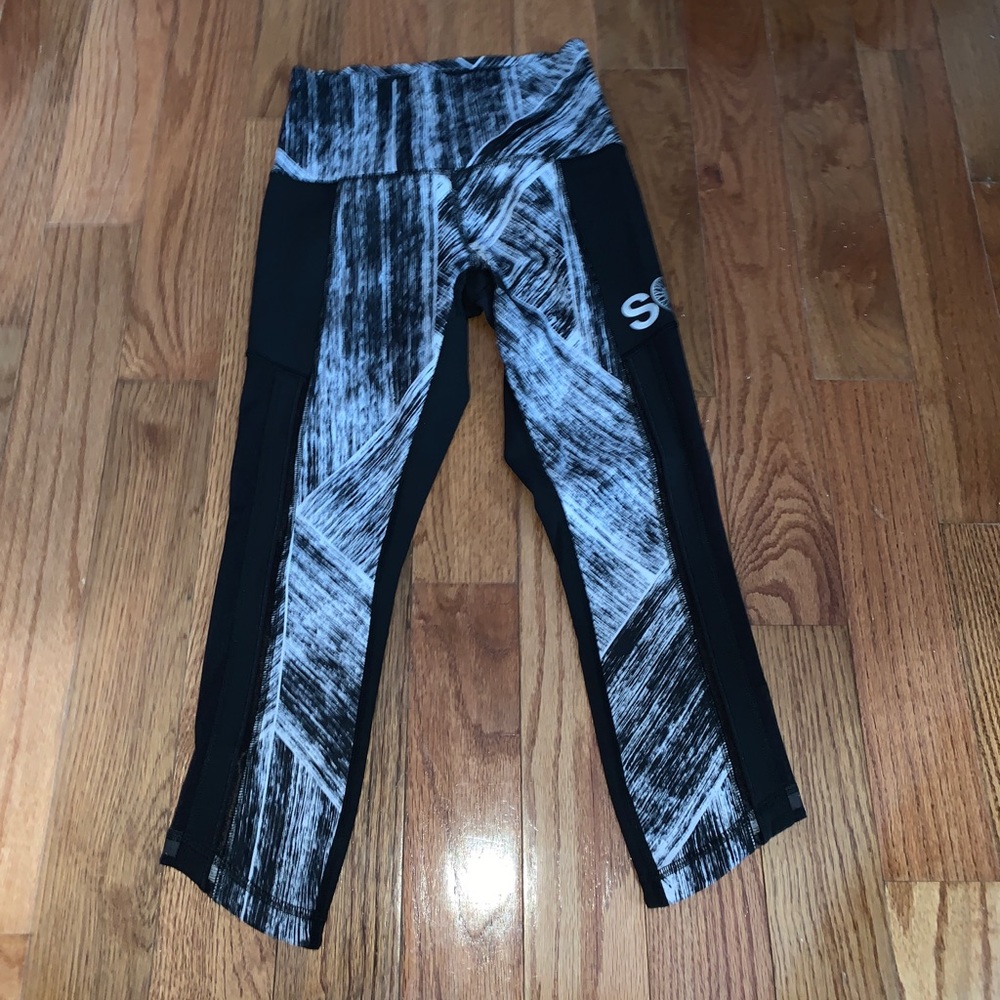 Black & White Patterned Soul Women’s Active Leggings
